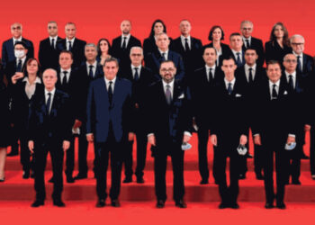 Gouvernement Akhannouch