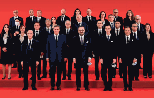 Gouvernement Akhannouch