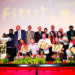 Théâtre universitaire à Tanger  Palmarès du Fitut 2022 Le Grand Prix décerné à la pièce « Ghachia »