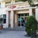Région Tanger-Tétouan-Al Hoceima Dernier bilan du Conseil régional d’investissement