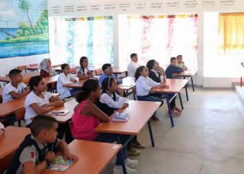 Le Manque de Formation des Enseignants au Maroc Un Frein à l’Apprentissage des Enfants
