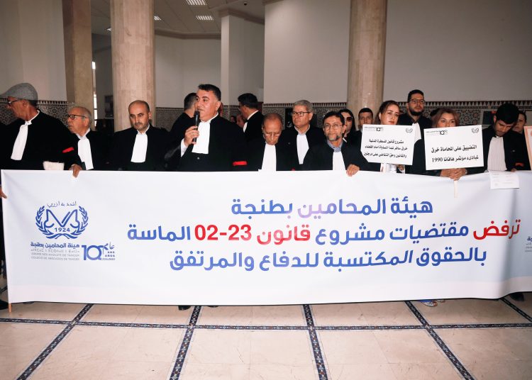 les avocats reviennent à l’action le boycott des audiences et des loges