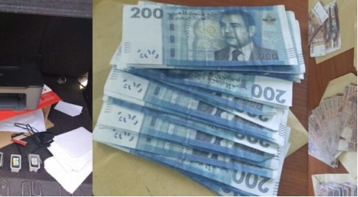 une personne arrêtée pour contrefaçon de billets de banque