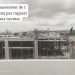 Fraudes de poids lourd en immobilier : Qui protège qui ??