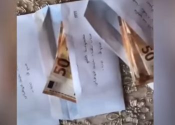 Affaire  « Groupe Al-Khair »