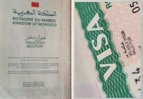 Le monde s’arrête, les Marocains interdits de jouir du tourisme dans les belles stations touristiques en Algérie
