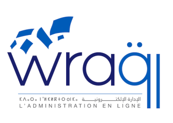 La plateforme Wraqi.ma pour les documents administratifs est désormais opérationnelle