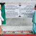 Inauguration du Théâtre Royal de Rabat par S.A.R. la princesse Lalla Hasnaa, accompagnée de Brigitte Macron