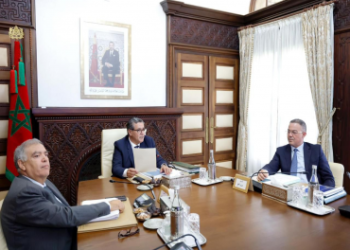Aziz Akhannouch le chef du gouvernement, a présidé la première réunion du Conseil d’administration de l’Agence nationale du soutien social (ANSS)
