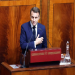 Résumé des grandes lignes du discours du président de la république française M. Emmanuel Macron au parlement à Rabat