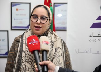 L’IECD Maroc et l’Association Chifae organisent une journée d’Employabilité pour les jeunes de Tanger
