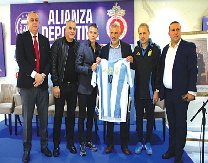 PARTENARIAT AJAX DE TANGER – AFA D’ARGENTINE