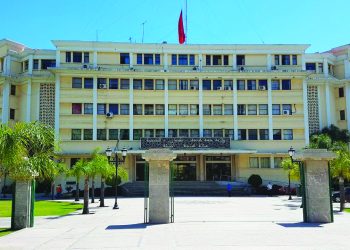 Ouverture des candidatures aux postes vacants à la préfecture de Tanger-Assilah