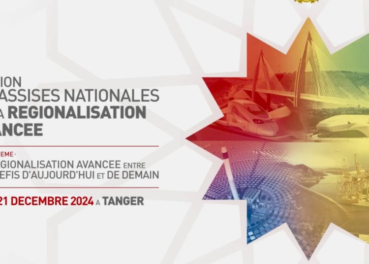 Défis et recommandations des assises nationales sur la régionalisation avancée