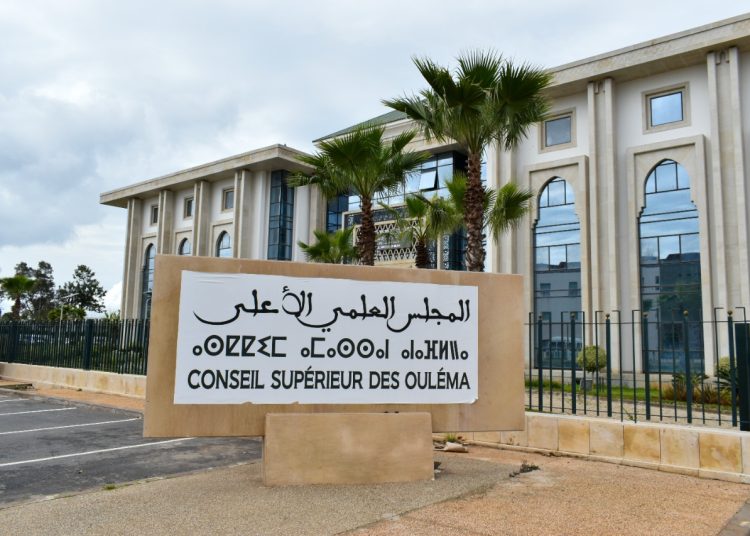 La réforme du Code de la famille en phase de grandes révisions