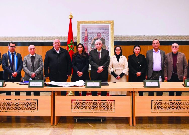 Réunion du Comité Régional de la Région de Tanger-Tétouan Al-Hoceima