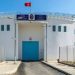 Les tribunaux de Tanger adoptent le procès à distance en raison de l’épidémie de «la rougeole» 