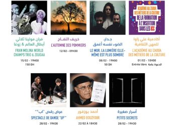Théâtre Riad Sultan : Trois ans d’excellence artistique et un nouveau souffle
