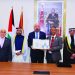 Signature d’un protocole d’accord entre la Commune de Tanger et la Commune de Djibouti