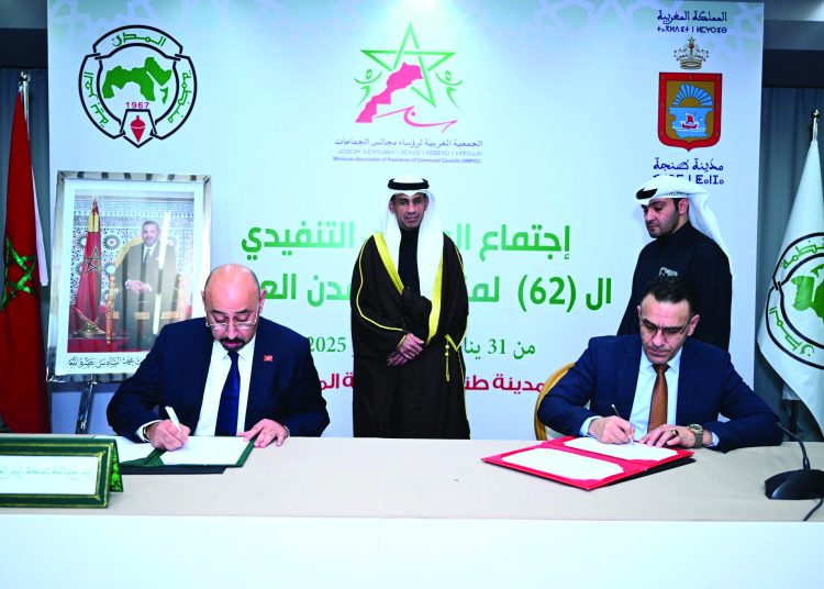 La Commune de Tanger signe un protocole d’accord avec le gouvernorat d’Al Qods