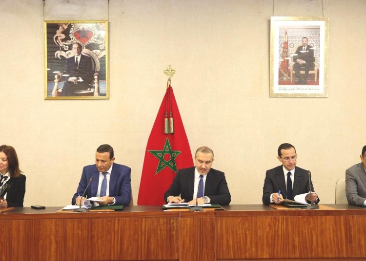 Finalisation du financement de la centrale au gaz naturel « AL WAHDA »