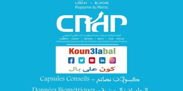 la protection de la vie privée numérique des enfants et des adolescents « Koun3labal »