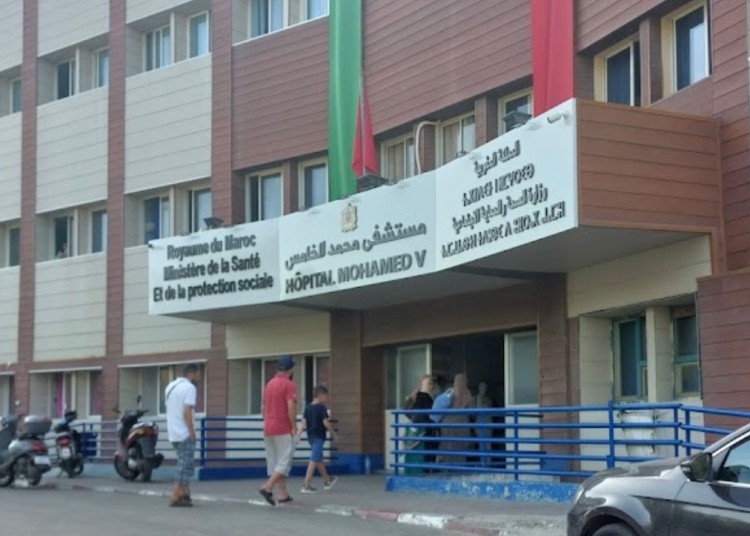 Un Journaliste Confronté aux Dysfonctionnements de l’Hôpital Mohammed V à Tanger