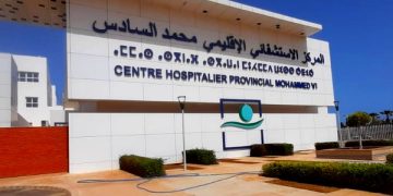 Renforcement du Personnel Médical à l’Hôpital Régional Mohammed VI d’Al Hoceima
