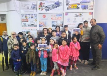 Los niños y niñas del Hogar Lerchundi visitan el Journal de Tanger