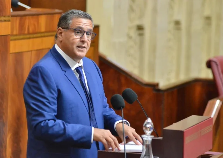 Échec Gouvernemental