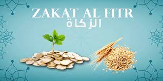 Le Montant de Zakat Al-Fitr Fixé à 23 Dirhams pour l’Année 1446/2025