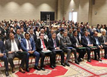 Ouezzane lance une concertation pour une nouvelle vision de développement territorial