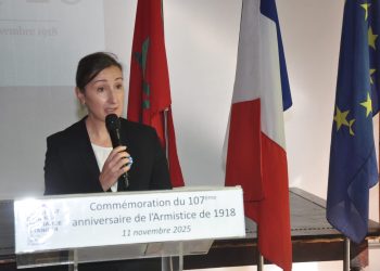 Tanger commémore l&rsquo;Armistice du 11 novembre