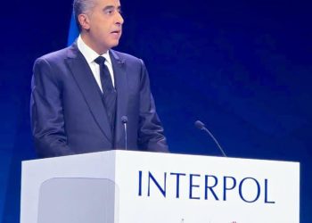 Marrakech accueille la 93ᵉ Assemblée générale d&rsquo;INTERPOL