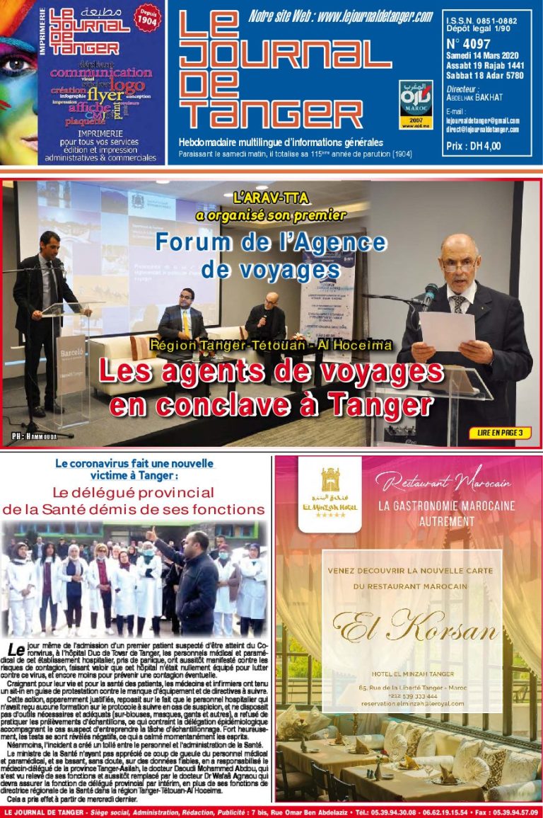 JDT 14 Mars 2020 N° 4097