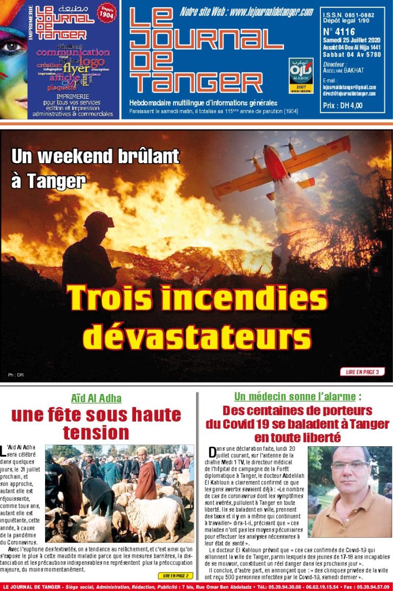 JDT 25 Juillet 2020 N° 4116