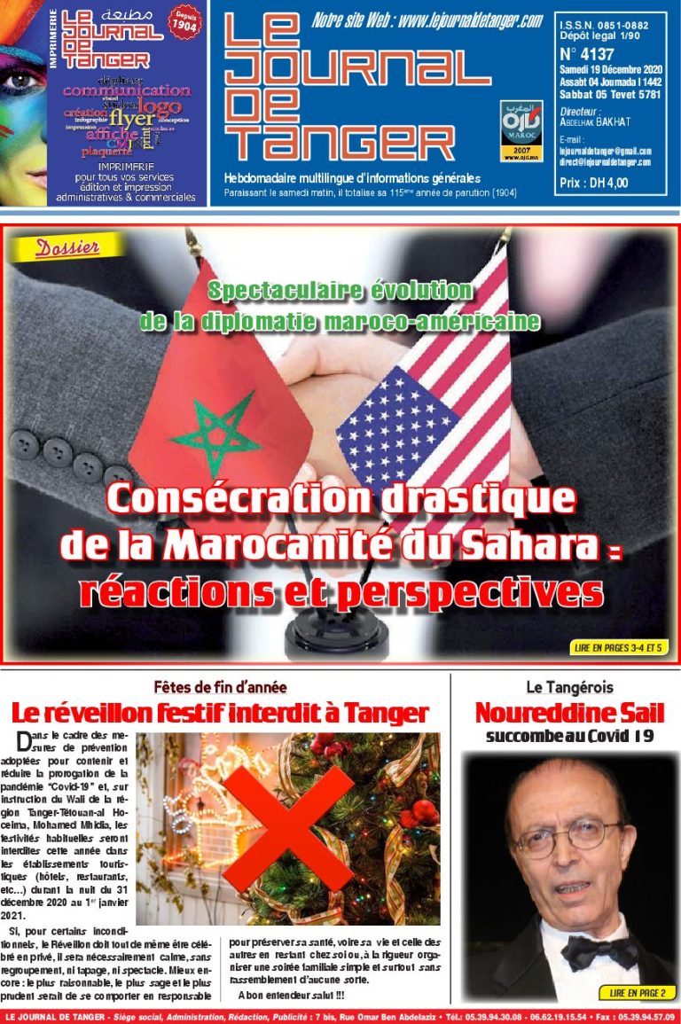 JDT 19 Décembre 2020 N° 4137