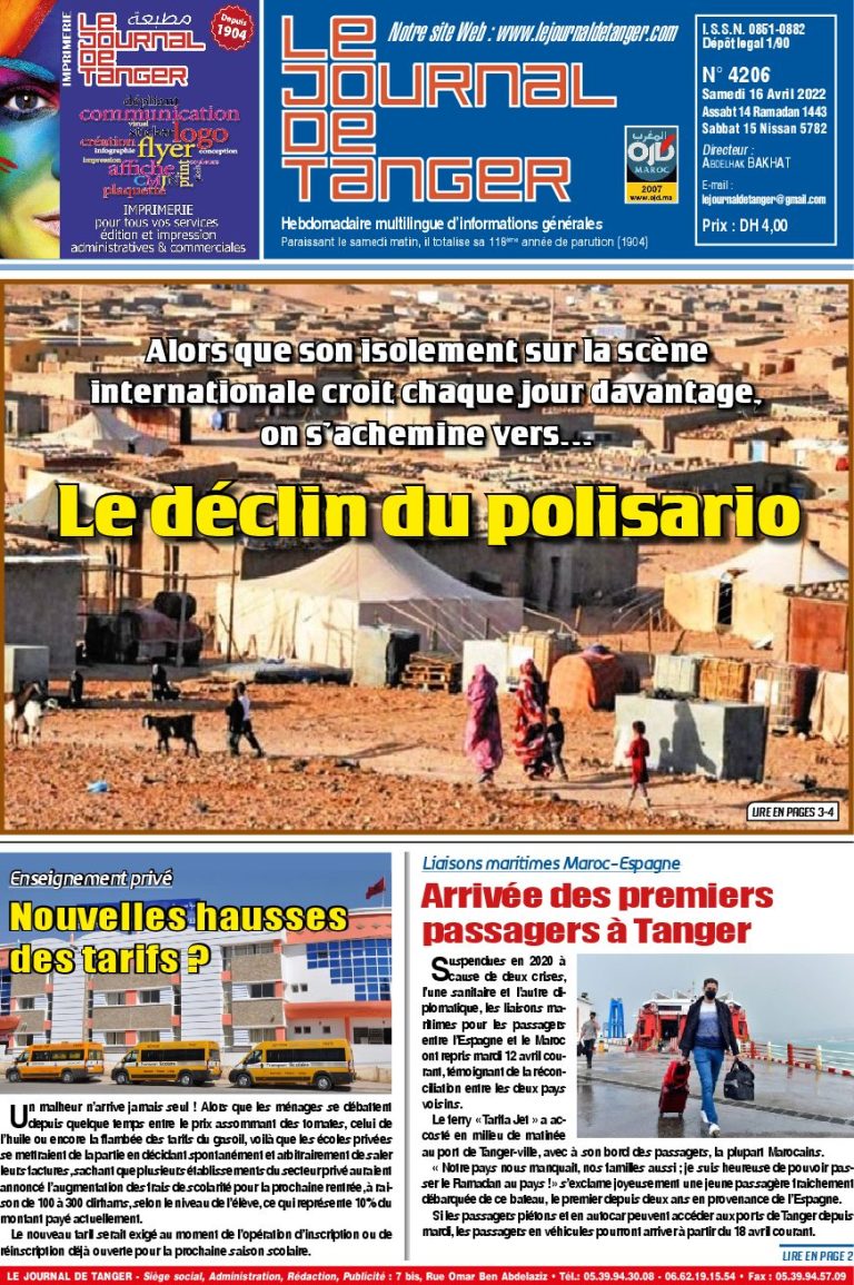 JDT 16 Avril 2022 N° 4206