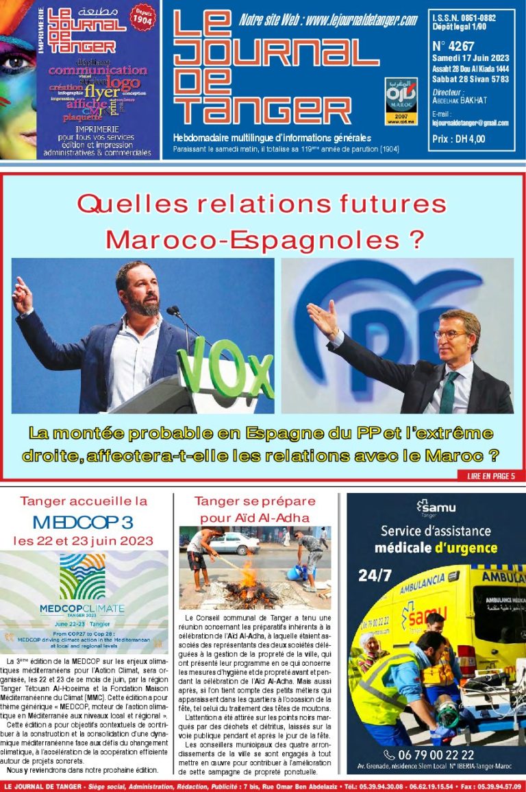 JDT 17 Juin 2023 N° 4267