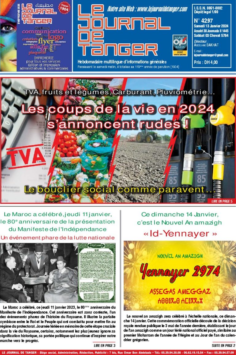 JDT 13 Janvier 2024 N° 4297