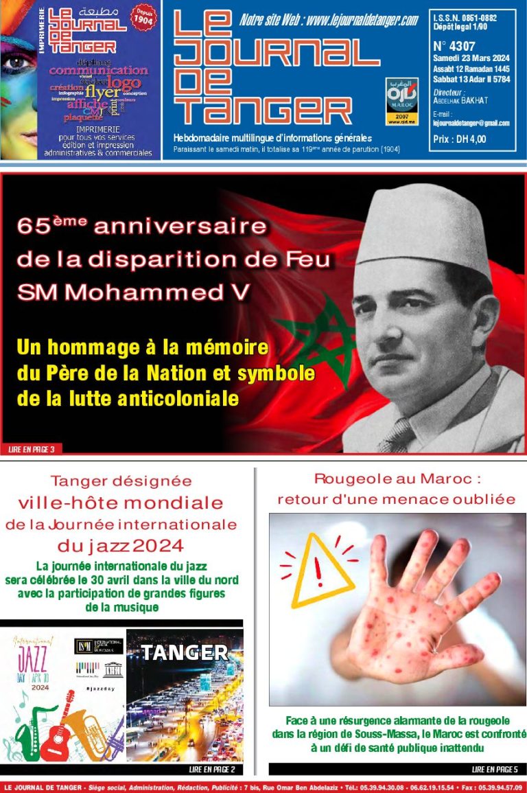 JDT 23 Mars 2024 N° 4307