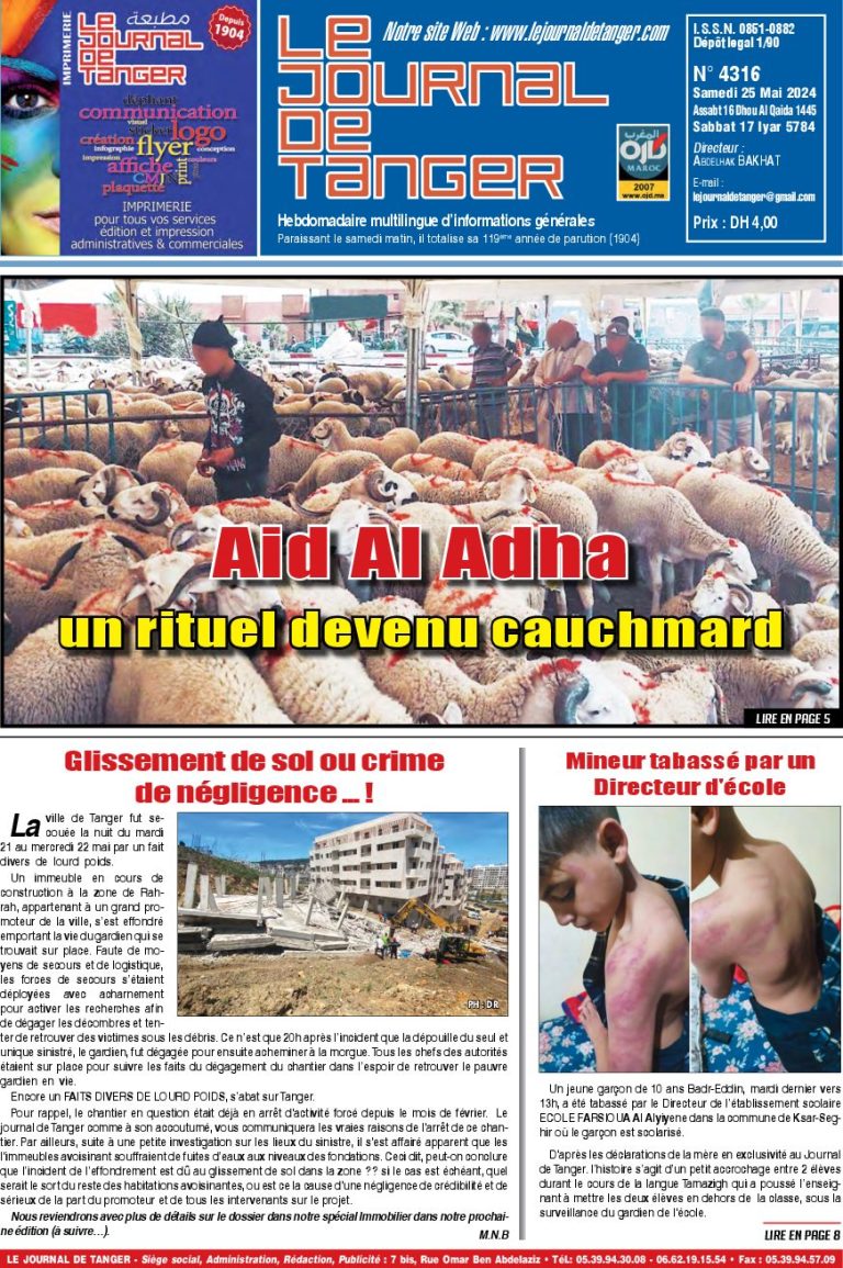 JDT 25 Mai 2024 N° 4316