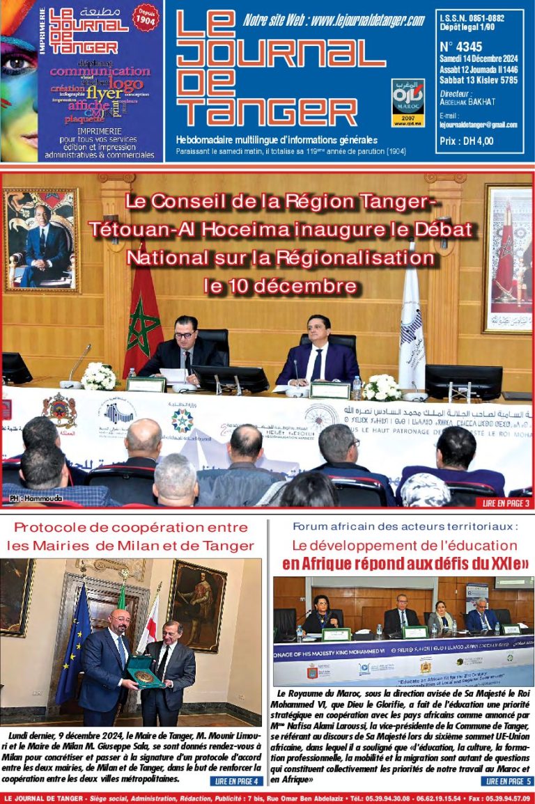 JDT 14 Décembre 2024 N° 4345