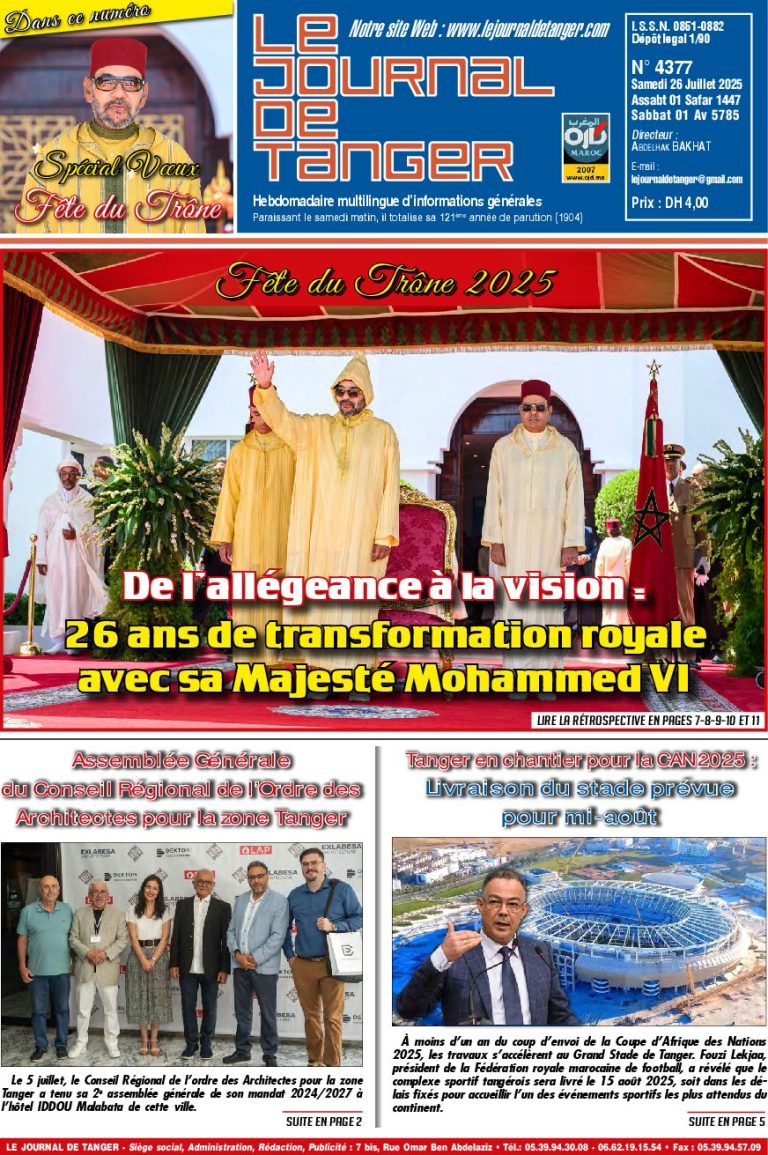 JDT 26 Juillet 2025 N° 4377