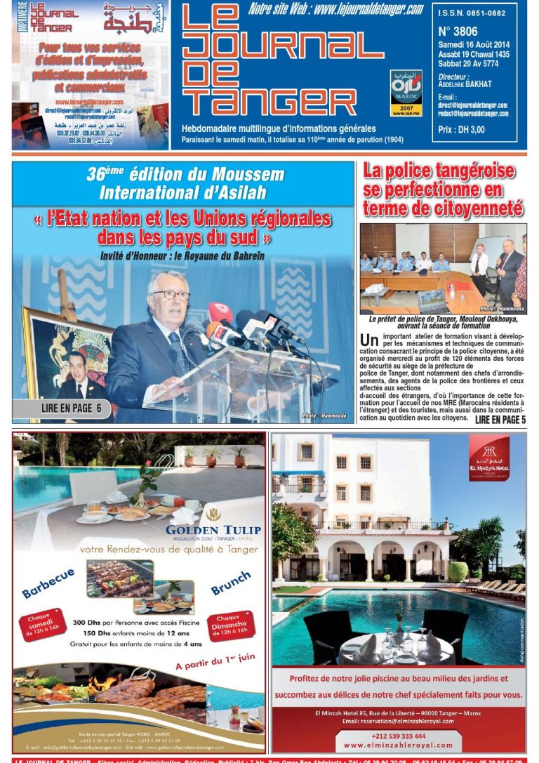 JDT 16 Août 2014