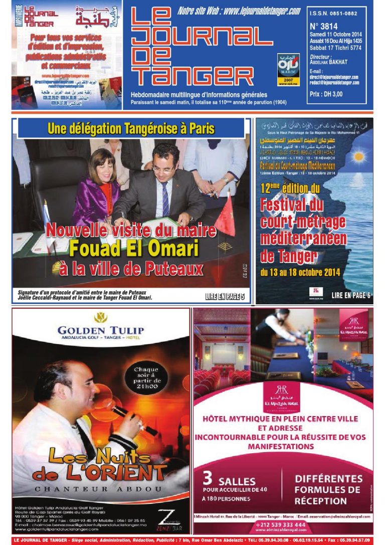 JDT 11 Octobre 2014