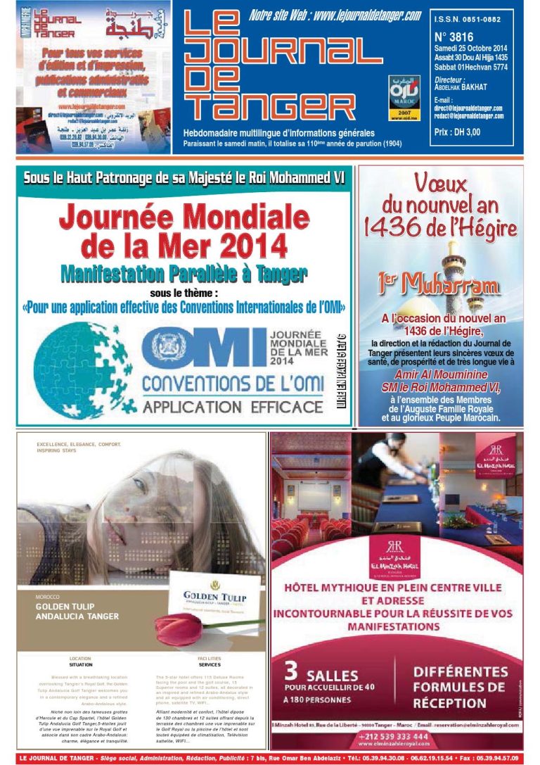 JDT 25 Octobre 2014