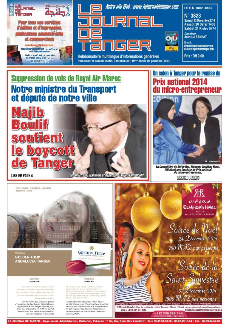 JDT 13 Décembre 2014