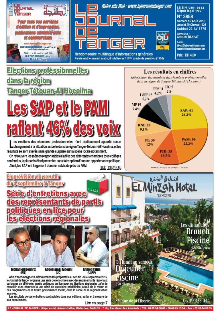 JDT 15 Août 2015