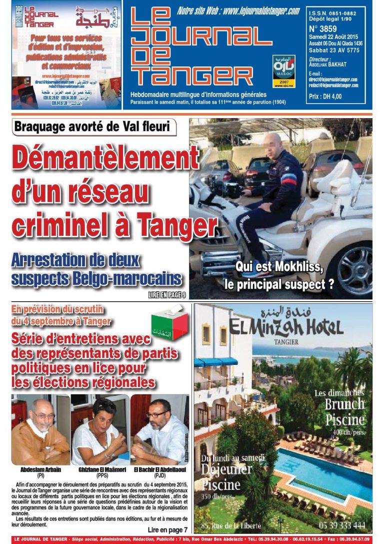 JDT 22 Août 2015